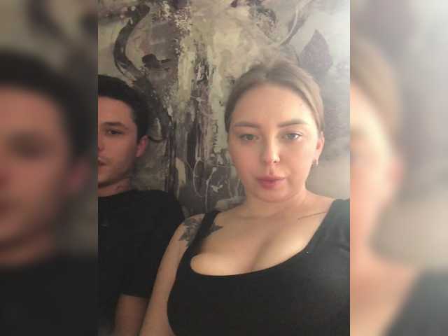 Kiss's BongaCams show and profile