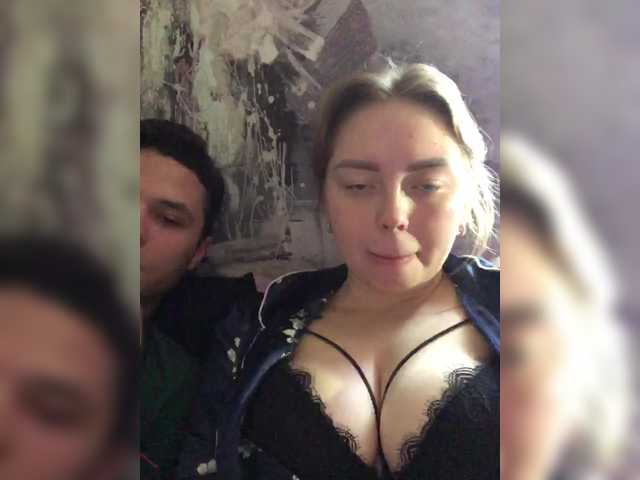 Kiss's BongaCams profile