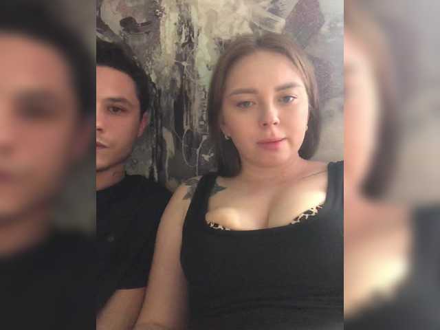 Kiss's BongaCams profile