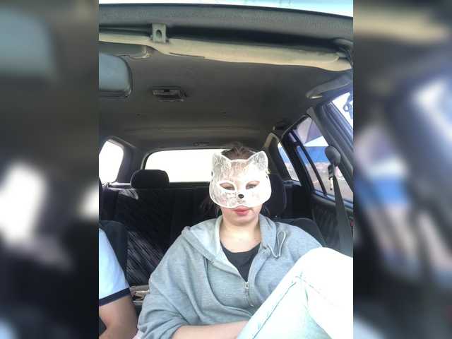 Kiss's BongaCams show and profile