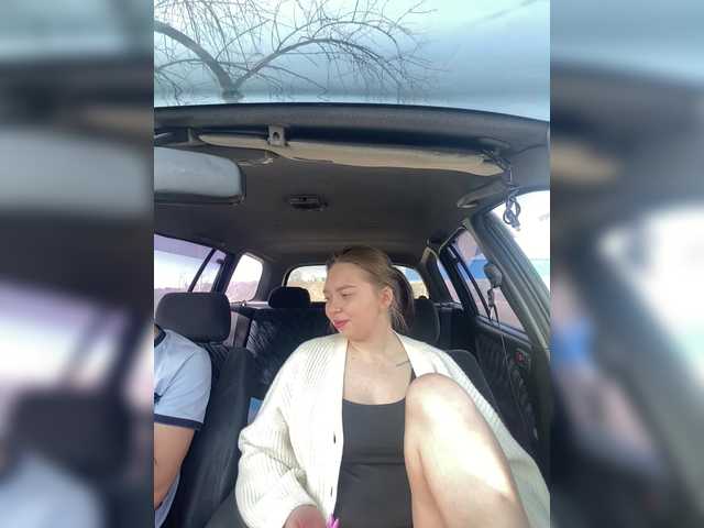 Kiss's BongaCams show and profile