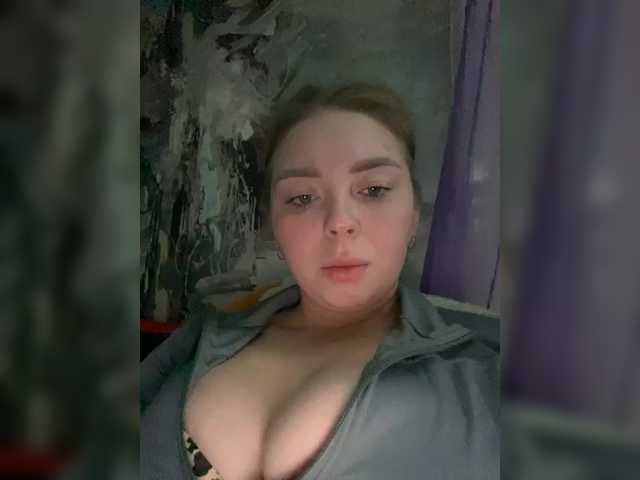 Kiss's BongaCams show and profile