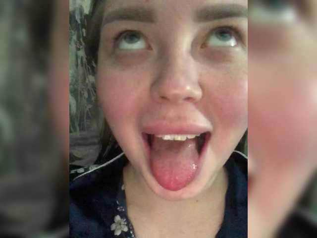 Kiss's BongaCams profile