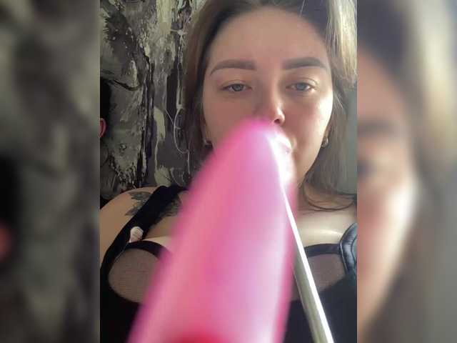 Kiss's BongaCams show and profile