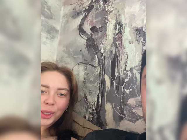 Kiss's BongaCams show and profile