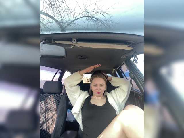 Kiss's BongaCams show and profile