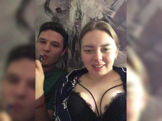 Kiss's BongaCams show and profile