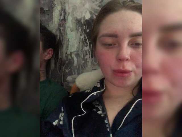 Kiss's BongaCams profile