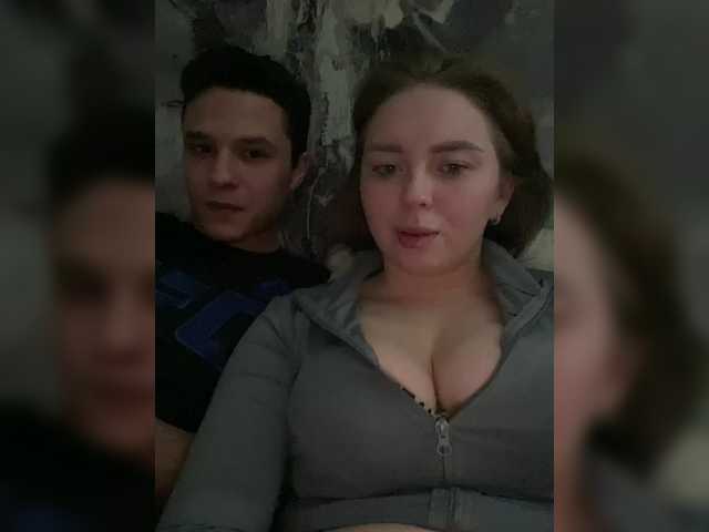 Kiss's BongaCams show and profile