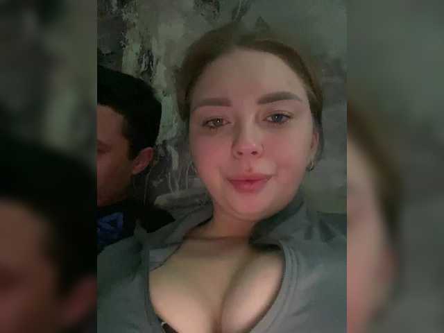 Kiss's BongaCams show and profile