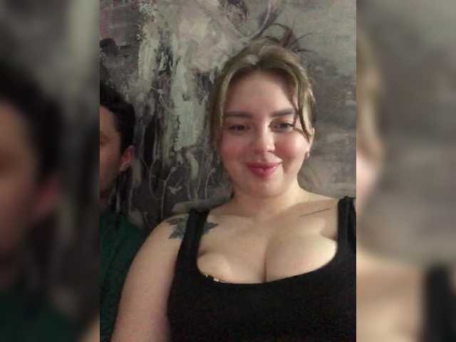 Kiss's BongaCams show and profile