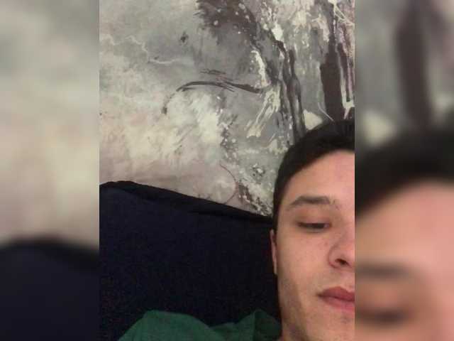 Kiss's BongaCams profile