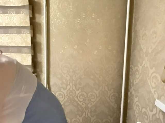 RonnaMonserrate's BongaCams show and profile