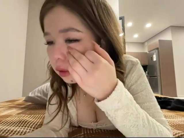 Preview of ronnamonserrate