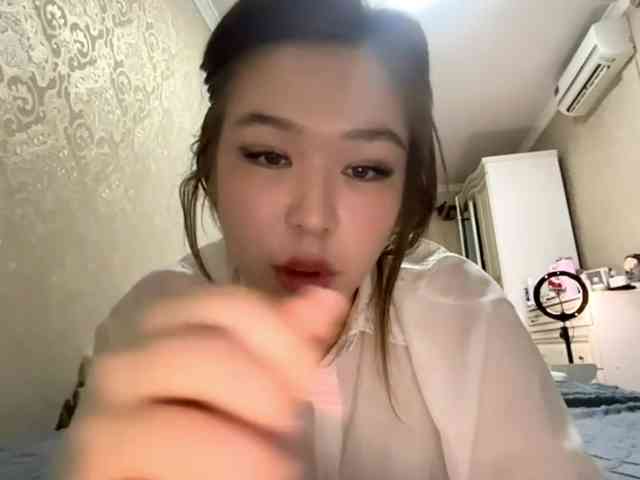 RonnaMonserrate webcam