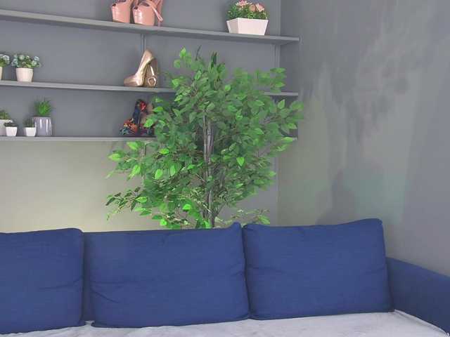 AmmyFlirty Live Cam on BongaCams