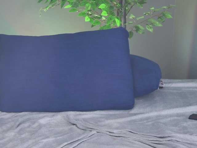 AmmyFlirty's BongaCams show and profile