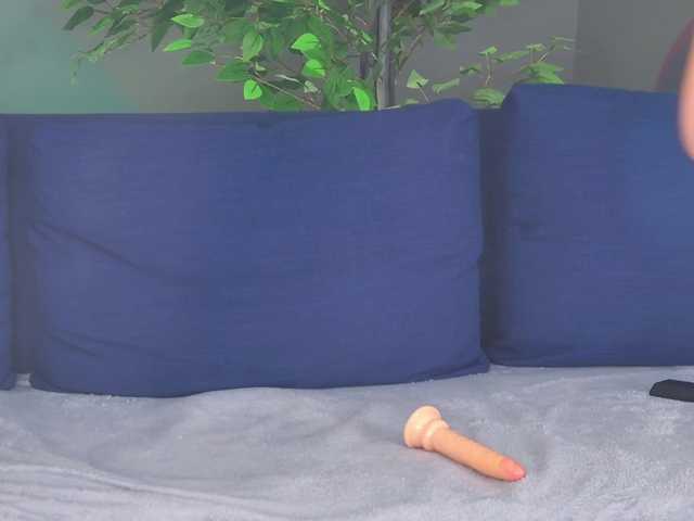 AmmyFlirty's BongaCams show and profile