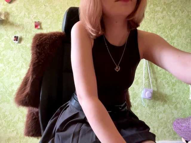 Preview of suzantisdell