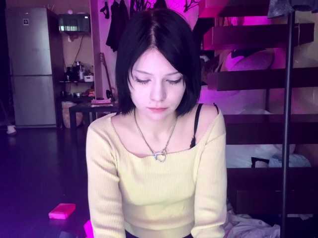 SuzanTisdell's BongaCams show and profile