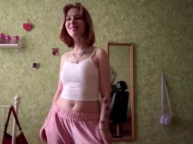 Preview of suzantisdell