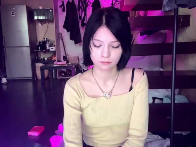 SuzanTisdell's BongaCams show and profile