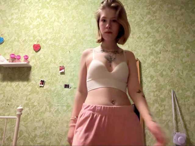 Preview of suzantisdell