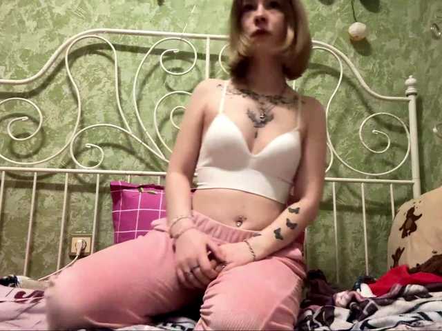 SuzanTisdell's BongaCams show and profile