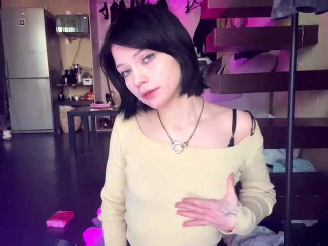 SuzanTisdell's BongaCams show and profile