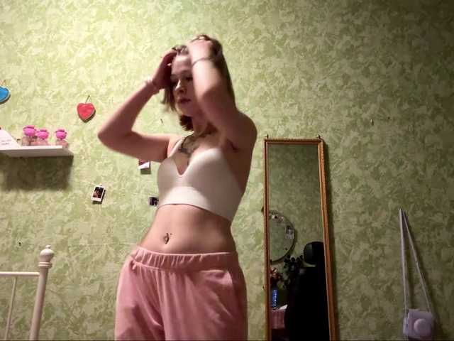 SuzanTisdell's BongaCams show and profile