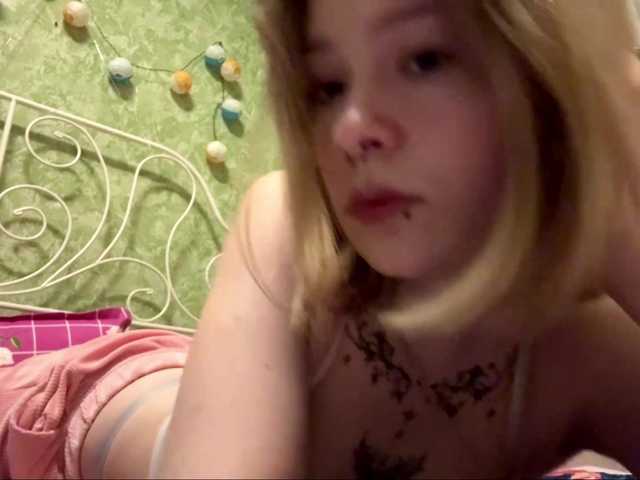 SuzanTisdell's BongaCams show and profile