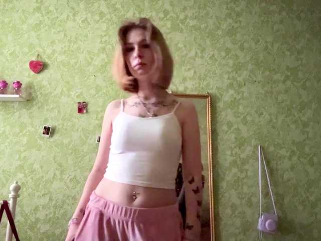 Preview of suzantisdell