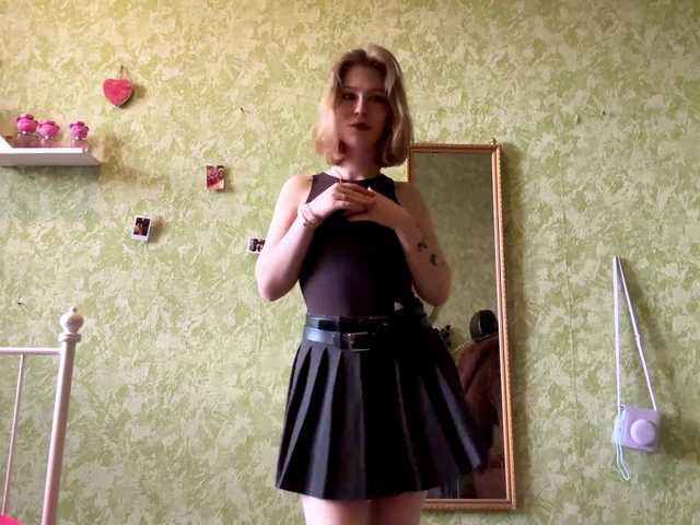 Preview of suzantisdell