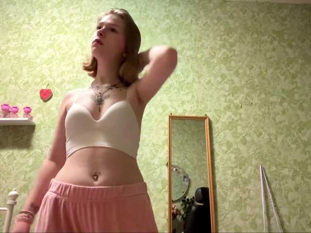 SuzanTisdell's BongaCams show and profile