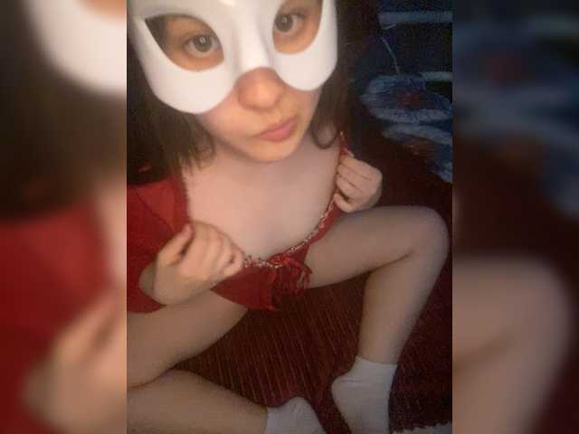 alenaadddda's BongaCams show and profile