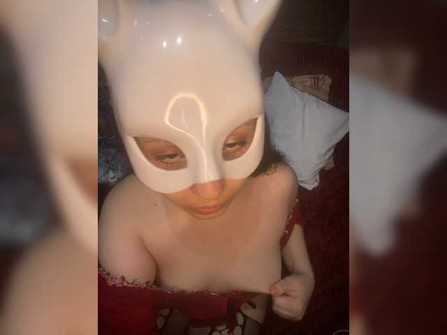 alenaadddda's BongaCams show and profile