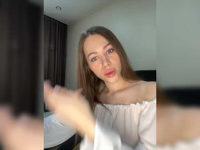 Развраточка nikaxx