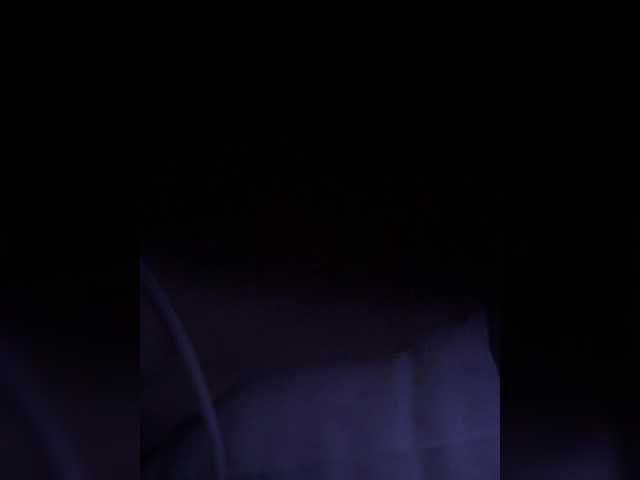 Preview of chasemeplease