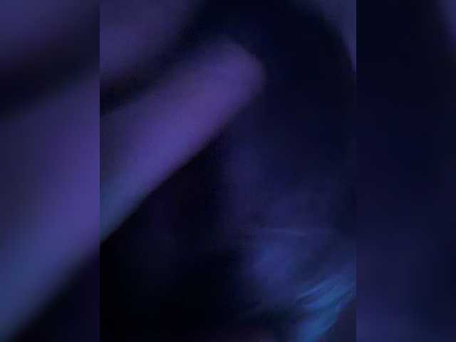 ChaseMePlease preview