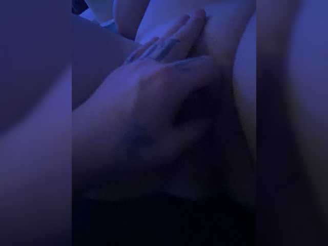 Preview of chasemeplease