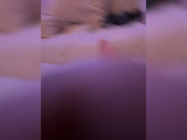 Preview of chasemeplease