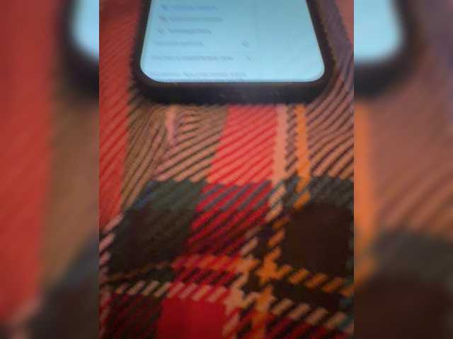 видео ChaseMePlease