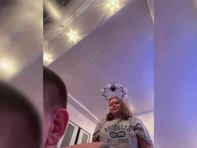 ChaseMePlease webcam