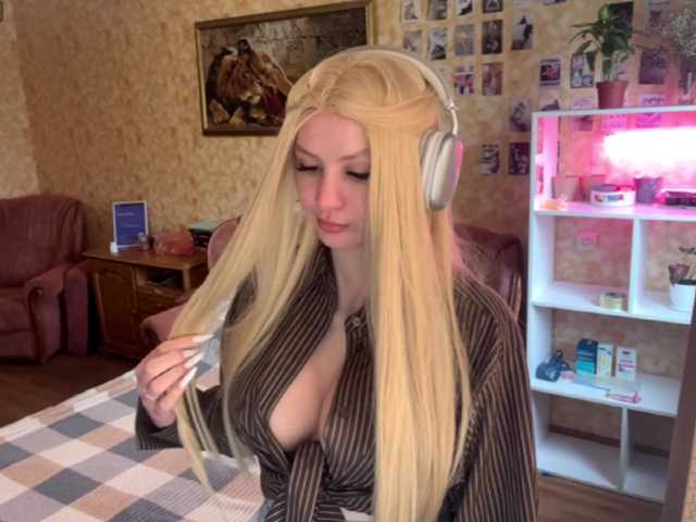 видео GloryReker