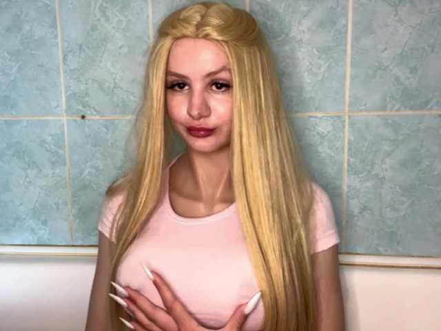  GloryReker chat room