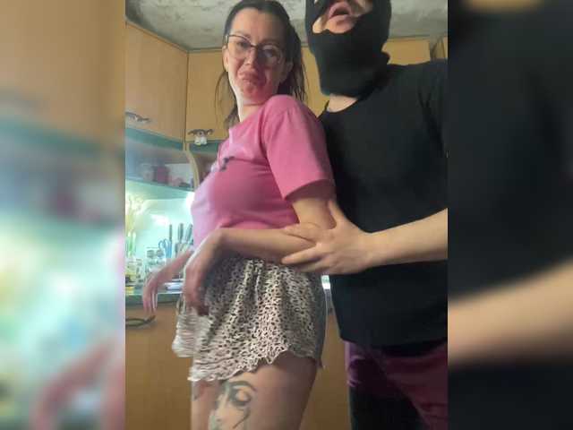 goldencouple's BongaCams show and profile