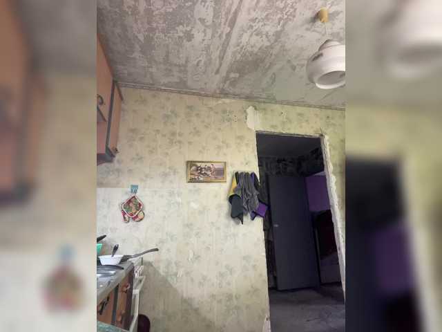 goldencouple live show