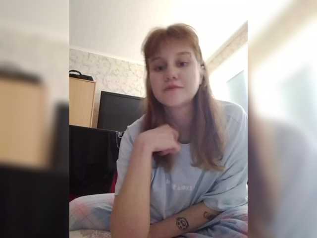 Preview of miskakashii