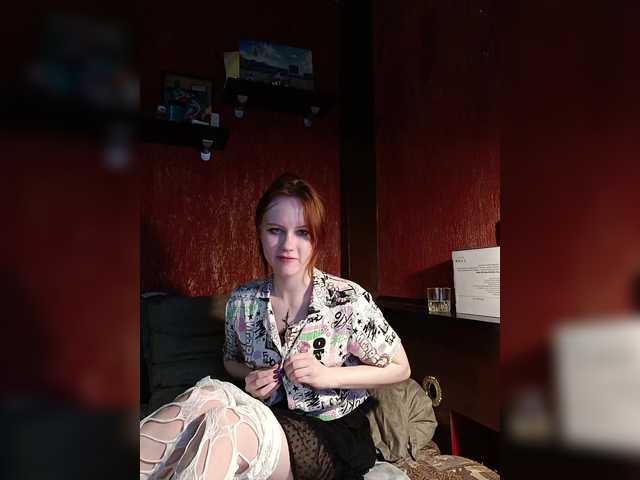 модель Valkiriac