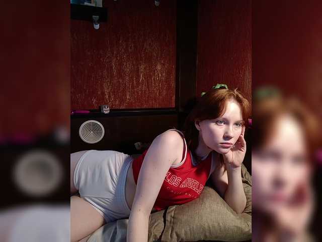 Valkiriac's BongaCams show and profile